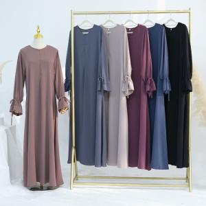 Casual Solid Color Polyester Dress with Hips Sleeve Gown for Adults Traditional Muslim Clothing & Accessories