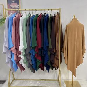 Traditional Muslim Prayer Islamic Khimar 2 Layers Hijab Dress Prayer Abaya Muslim Women Islamic Clothing