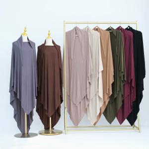 Premium Cotton Jersey Khimar EID Ramadan Muslim Women Prayer Long Scarf Wholesale Islamic Clothing High Quality Stretchy Hijab