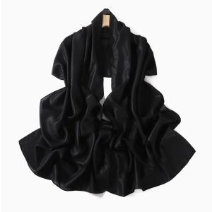 Medina Silk Chiffon Hijab Chiffon Scarf Plain Premium Heavy Shawl