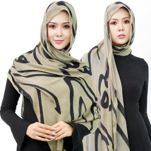 Premium Double Sided Printing Soft Modal Cotton Hijab Dubai Muslim Scarf Marble Printed Modal Hijabs Shawl