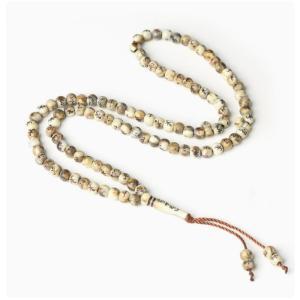 Hot Seller Muslim Prayer Beads Plastic Arabic 99-beads Tasbih Saudi Islamic Ramadan Eid Jewelry