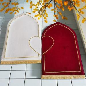 New Arrival Love Shape Prayer Mat Wedding Gift Modern Home Use Muslim Couple Mats