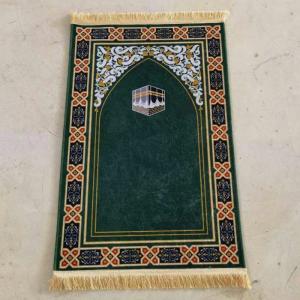 Mosque Carpet Prayer Mat for Muslim Islamic Rug Turkish Carpet Customized Carpet
