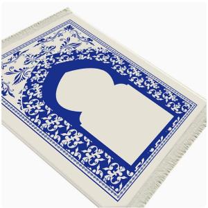 Embossed Islamic Pattern Prayer Rug Muslim Prayer Mat Velvet 