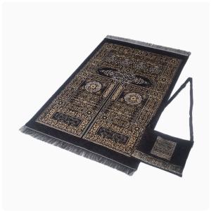 Machine-Woven Washable Ethnic Style Portable Rectangular Prayer Mat