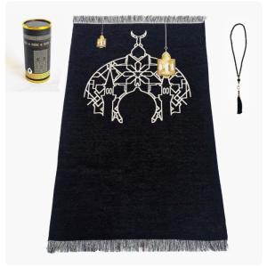 Gift Box Set Travel Portable Islamic Prayer Rug Islam Tassel Decoration Muslim Prayer Mat Gift Set