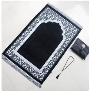 Muslim 70*110cm Prayer Mat Middle East Custom Printed High Quality Prayer Rug with Elegant Gift Bag