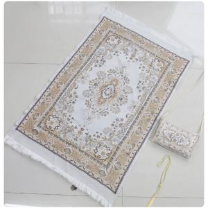 Modern 3Pcs Butterfly Flower Muslim Prayer Rug Set with Matching Carry Bag and Digital Tasbih