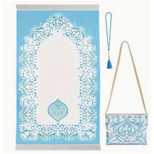 Wholesale Best-selling Prayer Gift Ramadan Prayer Mat Gift Set With Bag