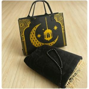 Flannel Prayer Mat with Rosary Portable Gift Bag Islamic Set