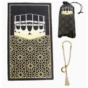 Travel Portable Muslim Gifts Prayer Mat Set for Muslim Ramadan Gifts