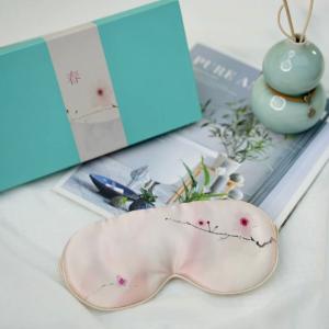 Creative Personality Landscape Pattern Silk Eye Mask Real Silk Eye Mask Shading Eye Masks & Accessories